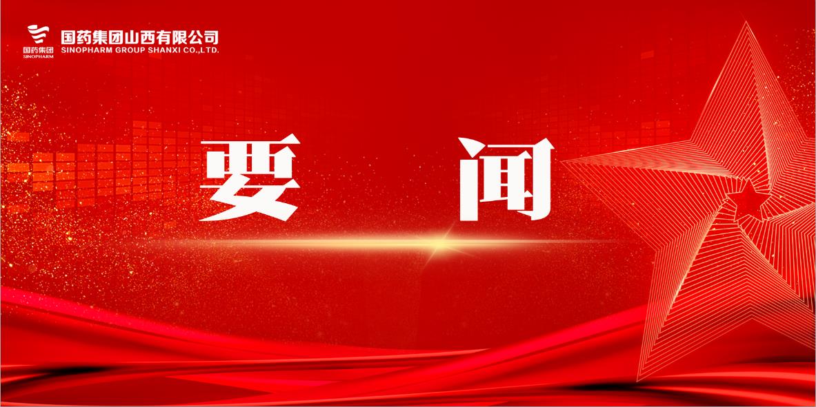 中共中央办公厅 国务院办公厅印发《关于建立领导干部应知应会党内法规和国家法律清单