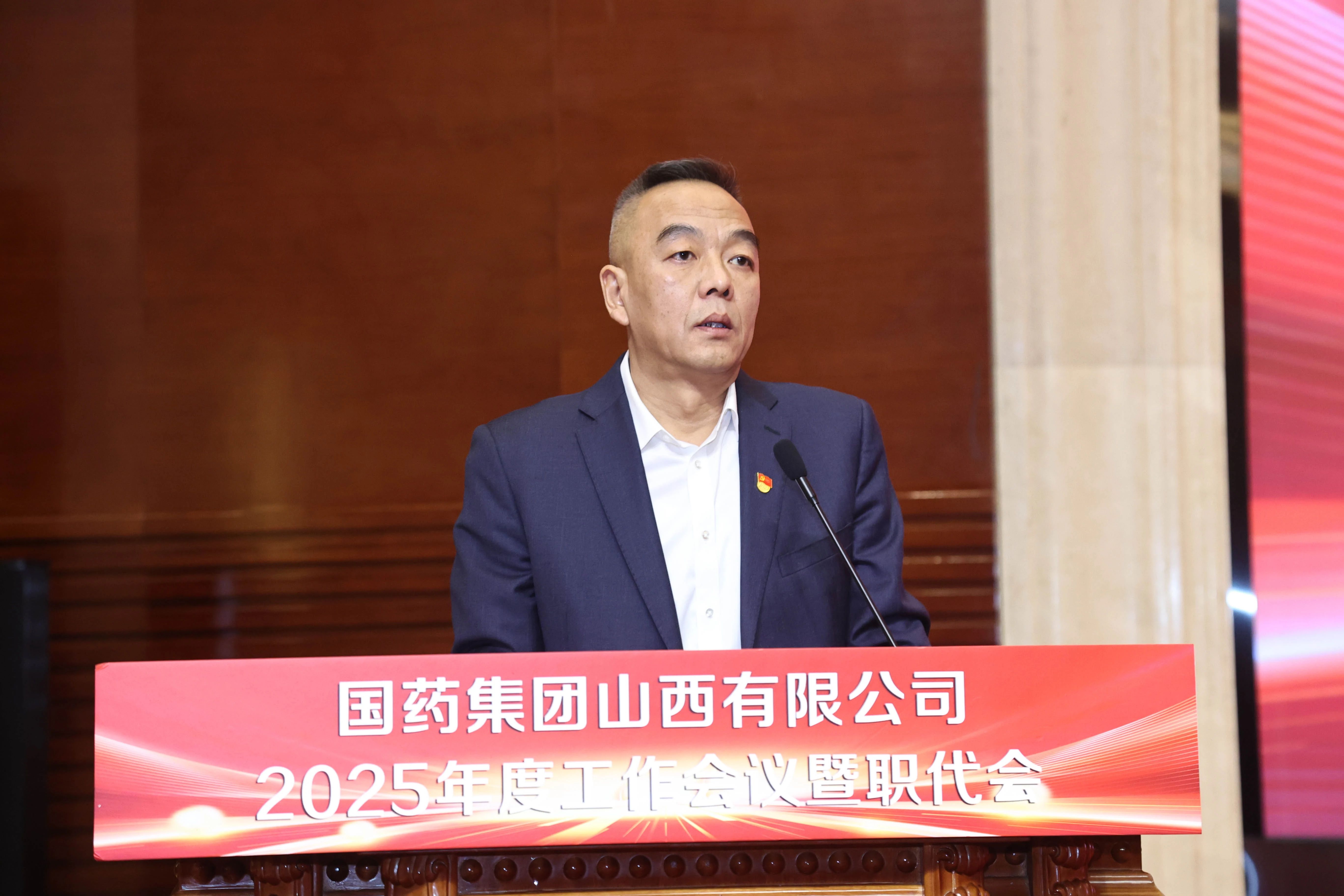 微信图片_20250303081154.jpg