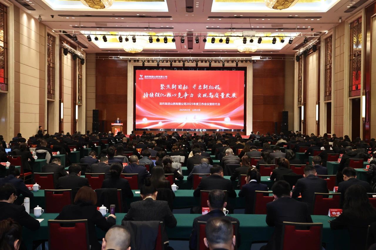 微信图片_20250303081232.jpg